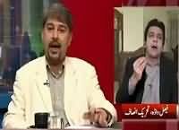 Kal Tak (Are We on Same Page?) – 15th December 2015