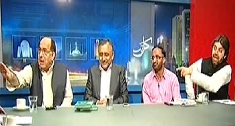 Kal Tak (Army in Islamabad and PTI Long March on 14th August) - 4th August 2014