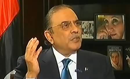 Kal Tak (Asif Zardari Exclusive Interview) - 19th April 2017