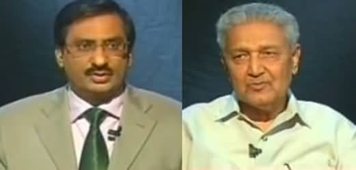 Kal Tak (Atom Bomb Ki Kahani Dr. Abdul Qadeer Khan Ki Zubani) - 11th October 2021