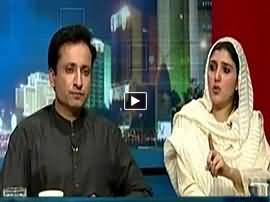 Kal Tak (BBC Report Against MQM, What Govt is Planning?) - 25th June 2015