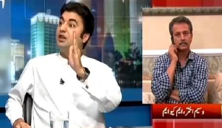 Kal Tak (Can PTI Defeat MQM In NA-246) – 9th April 2015