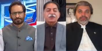 Kal Tak (Chief Justice Extension | Imran Khan Cases) - 2nd September 2024