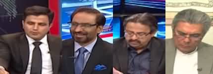 Kal Tak (Chief Justice's Advice to Imran Khan) - 6th June 2024