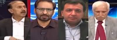 Kal Tak (CM Ali Amin Gandapur's Fight With Federal Govt) - 20th June 2024