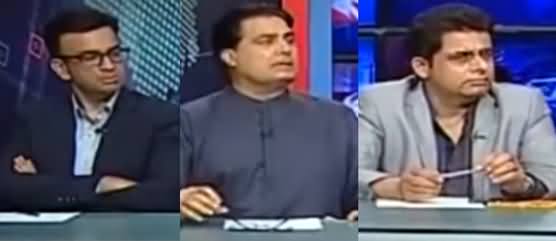 Kal Tak (Cricket, Electoral Reforms, Afghanistan) - 21st September 2021