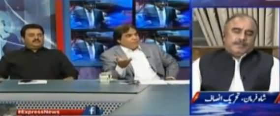 Kal Tak (Dawn Leaks, Karachi Politics & Other Issues) - 1st May 2017