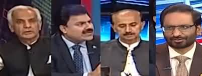 Kal Tak (Decision to Ban PTI | Ad Hoc Judges in Supreme Court) - 16th July 2024