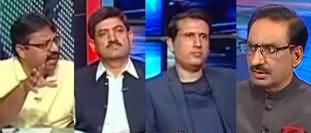Kal Tak (DG ISPR Press Conference | Nawaz Sharif Return) - 26th June 2023