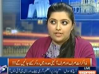 Kal Tak (Dialogue Will be Conducted within the Constitution of Pakistan) – 6th February 2014