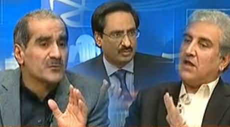 Kal Tak (Dialogue with Taliban: Shah Mehmood Qureshi Vs Khawaja Saad Rafique) – 29th January 2014