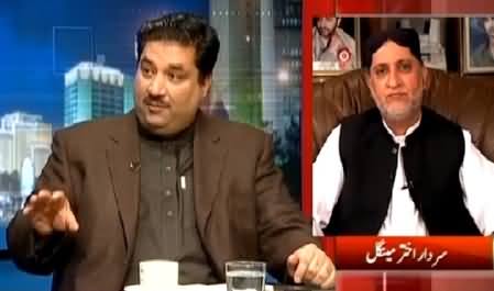 Kal Tak (Differences in Govt on Game Changer Projects) – 24th February 2015