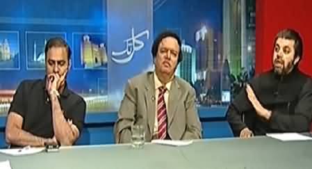 Kal Tak (Dr. Tahir ul Qadri Demands Army Protection) - 12th June 2014