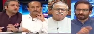 Kal Tak (Election Tribunal: PMLN Candidates in Trouble) - 8th July 2024