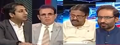 Kal Tak (Electricity Prices | Election Tribunals Issue) - 4th July 2024