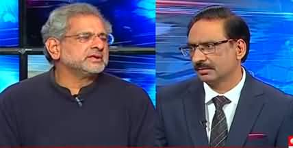 Kal Tak (Exclusive Talk With Shahid Khaqan Abbasi) - 13th February 2023