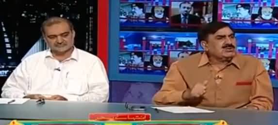 Kal Tak (Farooq Sattar Ke Ghar Ka Ghairao) – 8th June 2016