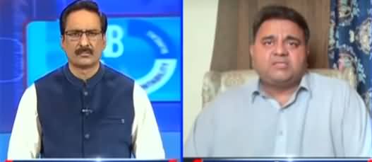 Kal Tak (Fawad Chaudhry Exclusive Interview) - 29th September 2021