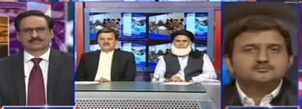 Kal Tak (Fazlur Rehman Ka Stance Naram Parne Laga) - 4th November 2019