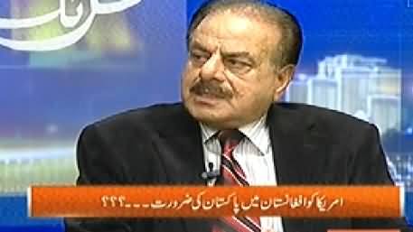 Kal Tak (Gen (R) Hameed Gul Exclusive Interview) - 25th March 2014