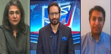 Kal Tak (Government's Decision to Ban PTI) - 15th July 2024