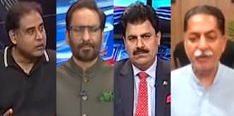Kal Tak (Government's Restriction on Court Reporting) - 23rd May 2024