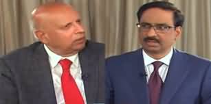 Kal Tak (Governor Punjab Chaudhry Sarwar Interview) - 11th February 2020