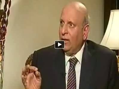 Kal Tak (Governor Punjab Special Interview with Javed Chaudhry) – 14th October 2014