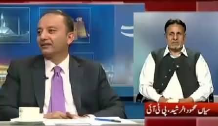 Kal Tak (Govt Claims About Pakistan's Economy) – 6th October 2015