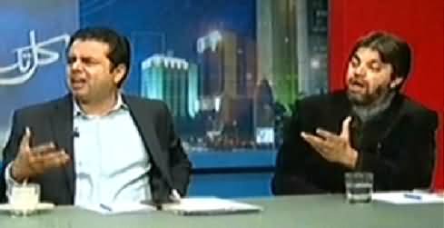 Kal Tak (Govt Decides to Start Dialogues with PTI) – 4th December 2014