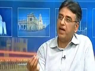 Kal Tak (Hot Debate in National Assembly) – 8th April 2014