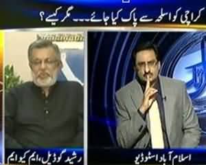 Kal Tak (Hukumat Karachi Mei Aman Kaim Karna Chahti Hai) - 4th September 2013