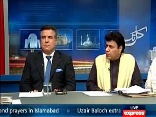 Kal Tak (I Will Dissolve Assembly in Case of Horse Trading - Imran) – 4th March 2015