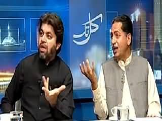 Kal Tak (Ilzamat Par Ilzamat, Saboot Kahan?) – 28th April 2015