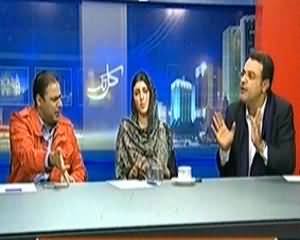 Kal Tak (Imran Ka Inkar, Unke Siasi Image Ke Liye Khatarnaak) – 5th February 2014