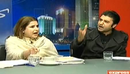 Kal Tak (Imran Khan Apney Hi Narey Ka Shikar Ho Gaye) - 14th January 2015