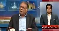 Kal Tak (Imran Khan Apni Ghaltion Se Nahi Sekhte?) – 12th October 2015