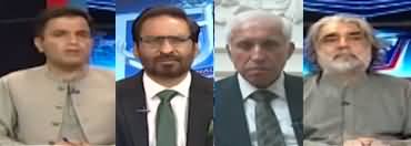 Kal Tak (Imran Khan Cases | Balochistan Terrorism) - 29th August 2024