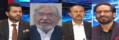 Kal Tak (Imran Khan Cases | PTI Reserved Seats) - 25th July 2024