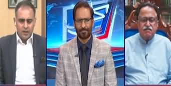 Kal Tak (Imran Khan Compares Himself With Mujeeb ur Rehman) - 27th May 2024