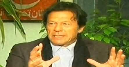 Kal Tak (Imran Khan Exclusive Interview with Javed Chaudhary) - 1st January 2014