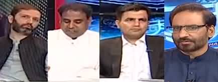 Kal Tak (Imran Khan Not Going To Be Released Anytime Soon) - 27th June 2024
