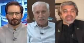 Kal Tak (Imran Khan Ready to Tender Conditional Apology) - 7th August 2024