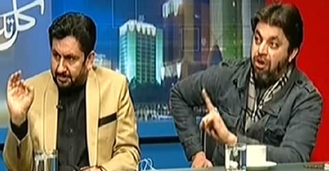 Kal Tak (Imran Khan's Allegations on IB and Journalists) - 17th November 2014