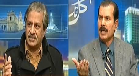 Kal Tak (Imran Khan's Demand to Involve ISI & MI into Politics) – 11th November 2014