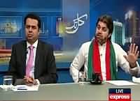 Kal Tak (Imran Khan's Popularity Decreased) – 20th October 2015