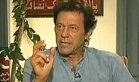 Kal Tak (Imran Khan Special Interview with Javed Chaudhry) – 3rd July 2014