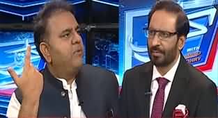 Kal Tak (Imran Khan Wants To Talk To Army) - 30th July 2024
