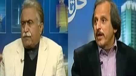 Kal Tak (Is Altaf Hussain Really Going to Leave MQM?) - 29th January 2015