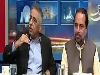 Kal Tak (Is Asif Zardari Next Target After Dr. Asim?) – 27th August 2015